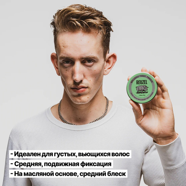 Изображение товара Паста для укладки волос Reuzel Grease Medium Hold (95г)