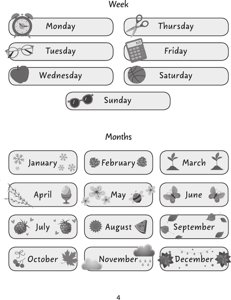 Изображение товара Рабочая тетрадь АСТ Дневник My Study Way. Motivation Diary, мягкая обложка