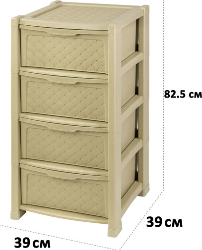 Изображение товара Комод пластиковый El Casa Виола 4-х секционный / 640034 (бежевый)