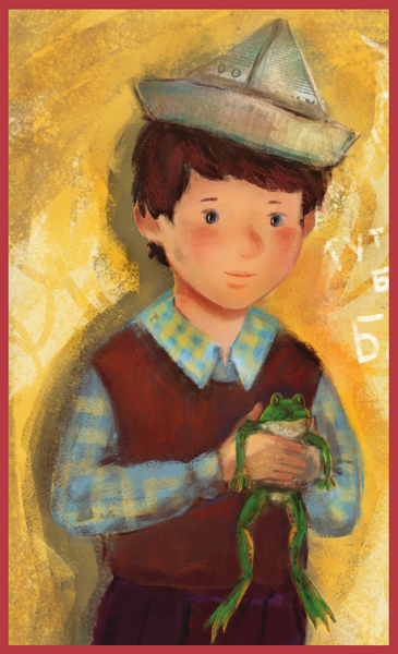 Изображение товара Книга АСТ Денискины рассказы, твердая обложка (Драгунский Виктор)