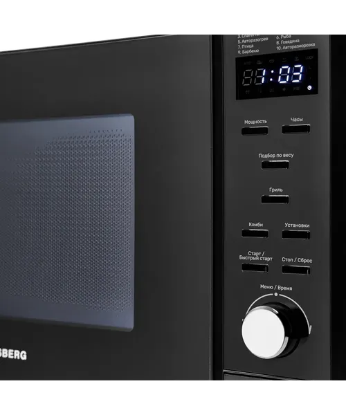 Изображение товара Микроволновая печь Kuppersberg TMW 230 B