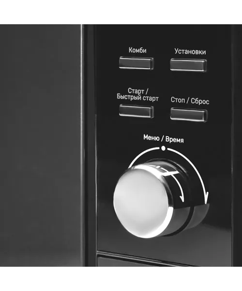 Изображение товара Микроволновая печь Kuppersberg TMW 230 B