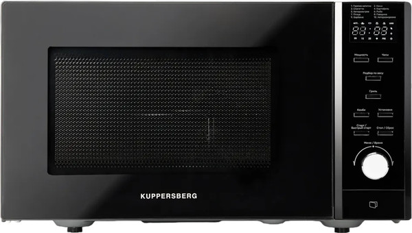Изображение товара Микроволновая печь Kuppersberg TMW 230 B