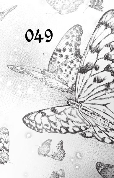 Изображение товара Книга АСТ Дыхание. Океан и Архитектор, твердая обложка (Коста Габриэль)