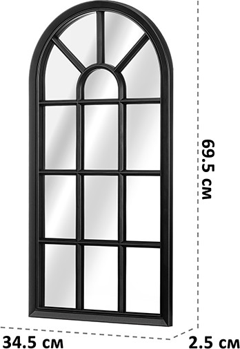 Изображение товара Зеркало El Casa 471374