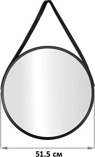 Изображение товара Зеркало El Casa 471373