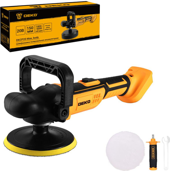 Изображение товара Полировальная машина Deko DKCP20 Max / 063-2211