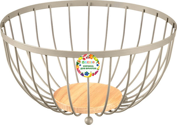 Изображение товара Корзина для хранения El Casa Мокко / 240513