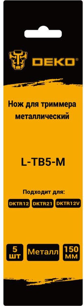 Изображение товара Набор ножей для триммера Deko L-TB5-M / 084-2022 (5шт)