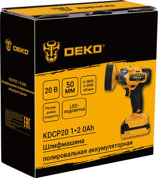 Изображение товара Полировальная машина Deko KDCP20 / 081-1027