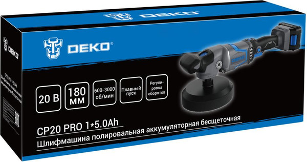 Изображение товара Полировальная машина Deko CP20 PRO / 084-1087