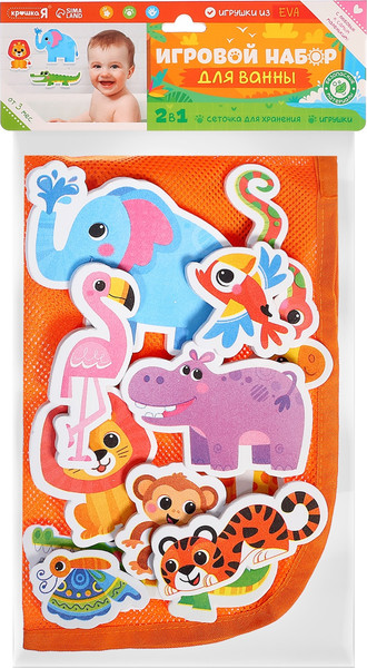 Изображение товара Набор игрушек для ванной Крошка Я Жители Африки / 10458563 (11шт)