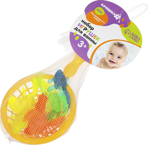 Изображение товара Набор игрушек для ванной Крошка Я 10 рыбок и сачок / 10650446