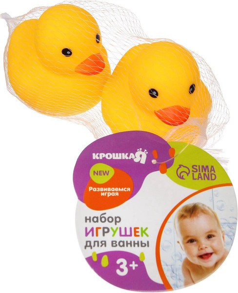 Изображение товара Набор игрушек для ванной Крошка Я Уточки / 2351899