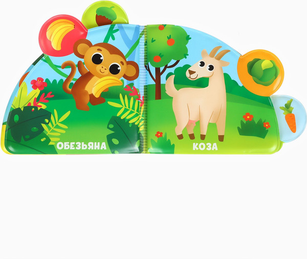 Изображение товара Набор игрушек для ванной Крошка Я Жирафик / 10780064