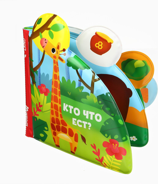 Изображение товара Набор игрушек для ванной Крошка Я Жирафик / 10780064