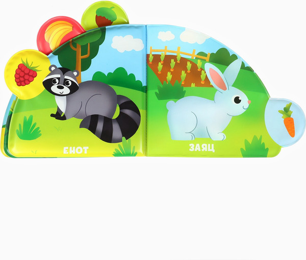 Изображение товара Набор игрушек для ванной Крошка Я Жирафик / 10780064