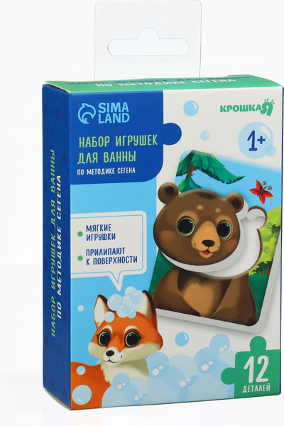 Изображение товара Набор игрушек для ванной Крошка Я Лесные приключения / 10780065
