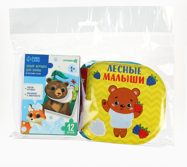 Изображение товара Набор игрушек для ванной Крошка Я Лесные приключения / 10780065