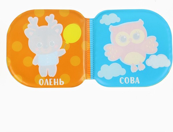 Изображение товара Набор игрушек для ванной Крошка Я Лесные приключения / 10780065