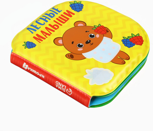 Изображение товара Набор игрушек для ванной Крошка Я Лесные приключения / 10780065