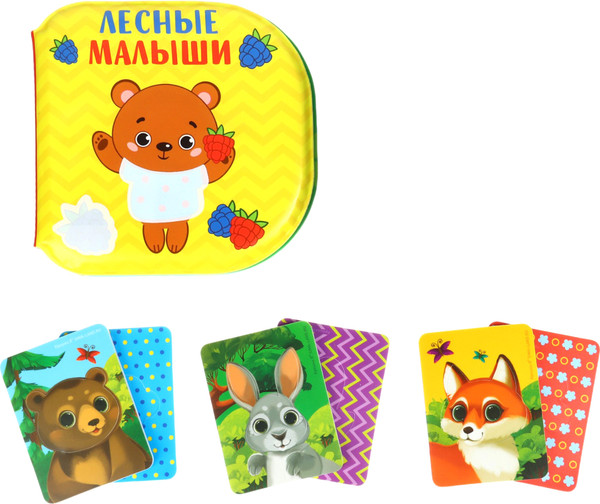 Изображение товара Набор игрушек для ванной Крошка Я Лесные приключения / 10780065