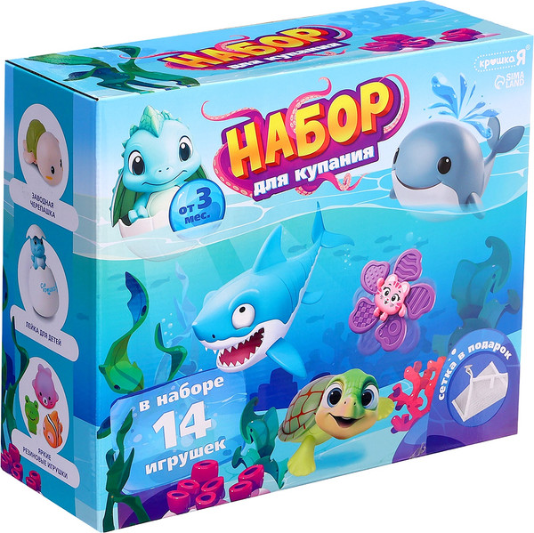 Изображение товара Набор игрушек для ванной Крошка Я 10434999 (14шт)