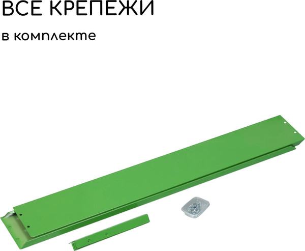 Изображение товара Грядка модульная GREENGO Клумба оцинкованная Терция 50x15см (ярко-зеленый)
