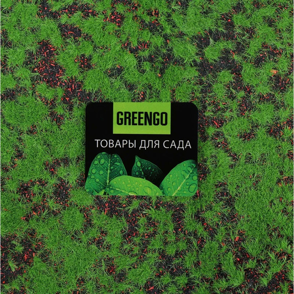 Изображение товара Искусственное растение GREENGO Мох декоративный 1x1м / 5203161 (зеленый)