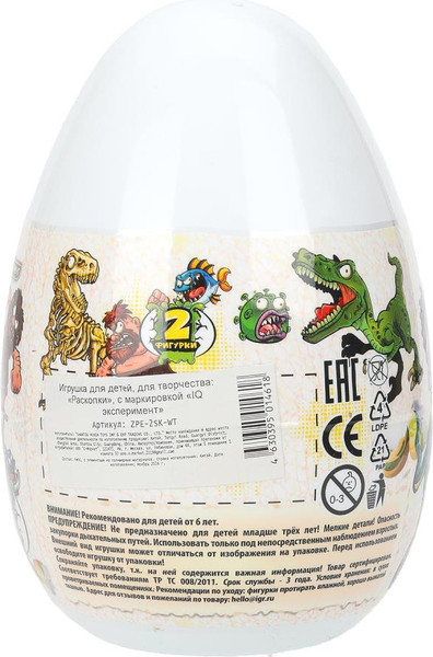 Изображение товара Набор для опытов IQ Эксперимент Раскопки Яйцо 2 скелета / ZPE-2SK-WT (белый)