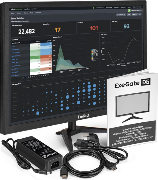 Изображение товара Монитор ExeGate EB2700A (EX297312RUS)