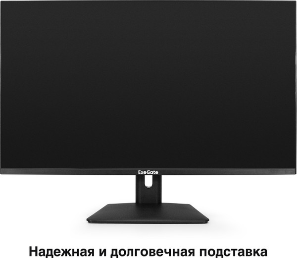Изображение товара Монитор ExeGate Combat EG3207A (EX297299RUS)