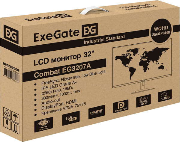 Изображение товара Монитор ExeGate Combat EG3207A (EX297299RUS)