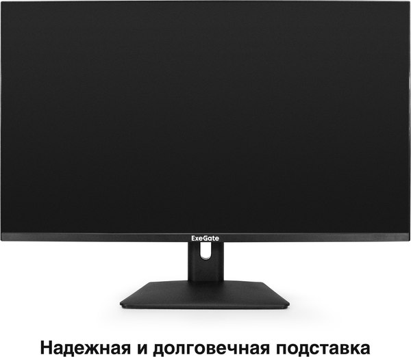 Изображение товара Монитор ExeGate SmartView ES3207CA (EX297504RUS)