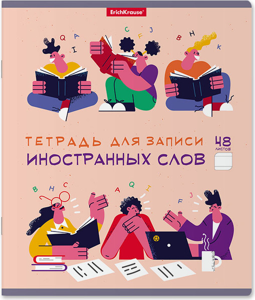 Изображение товара Тетрадь предметная Erich Krause Conversation. Для записи иностранных слов / 58541 (48л, линейка)