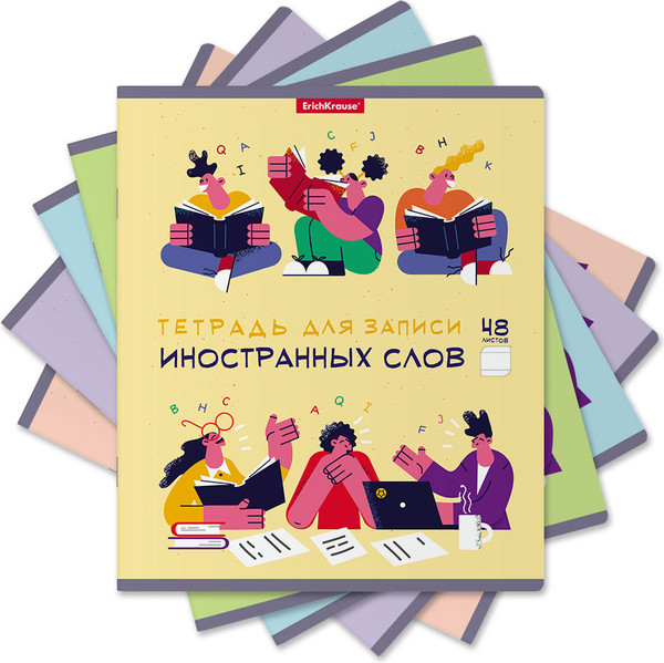 Изображение товара Тетрадь предметная Erich Krause Conversation. Для записи иностранных слов / 58541 (48л, линейка)