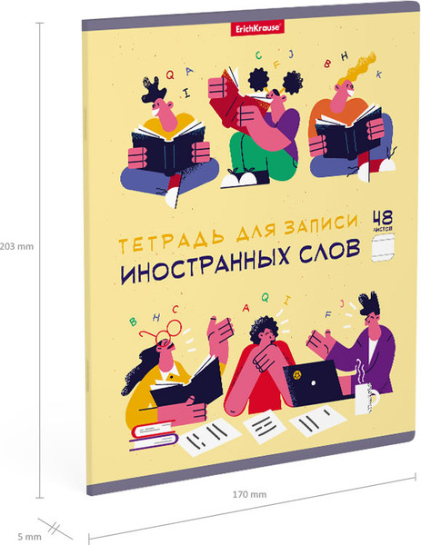 Изображение товара Тетрадь предметная Erich Krause Conversation. Для записи иностранных слов / 58541 (48л, линейка)