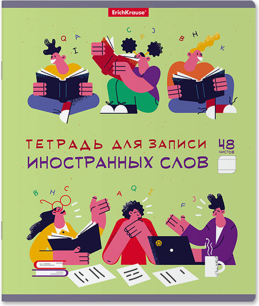 Изображение товара Тетрадь предметная Erich Krause Conversation. Для записи иностранных слов / 58541 (48л, линейка)