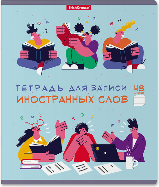 Изображение товара Тетрадь предметная Erich Krause Conversation. Для записи иностранных слов / 58541 (48л, линейка)