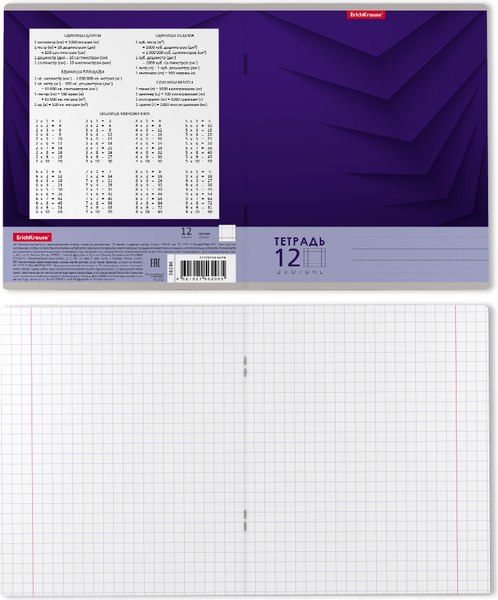 Изображение товара Тетрадь Erich Krause Duotone Next / 56296 (12л, крупная клетка)