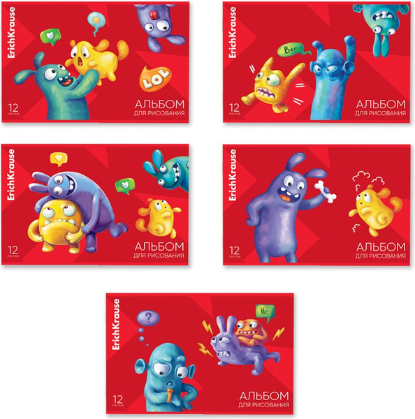 Изображение товара Альбом для рисования Erich Krause Jolly Friends / 63443 (12л)