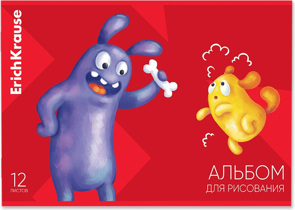 Изображение товара Альбом для рисования Erich Krause Jolly Friends / 63443 (12л)
