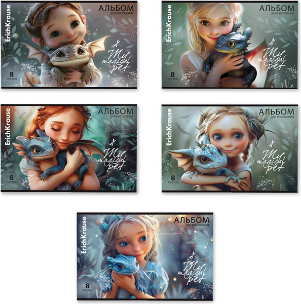 Изображение товара Альбом для рисования Erich Krause Magic Pet / 63435 (8л)