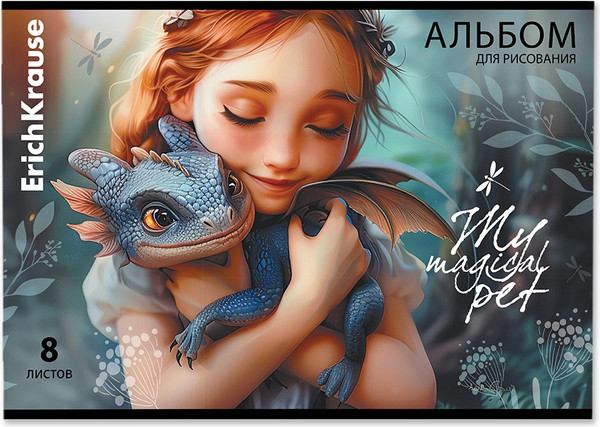Изображение товара Альбом для рисования Erich Krause Magic Pet / 63435 (8л)