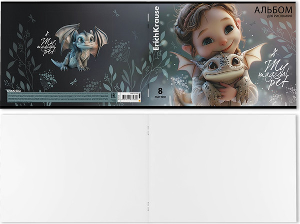 Изображение товара Альбом для рисования Erich Krause Magic Pet / 63435 (8л)