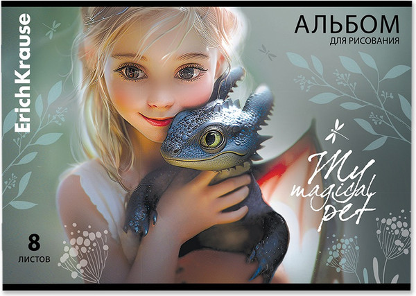 Изображение товара Альбом для рисования Erich Krause Magic Pet / 63435 (8л)