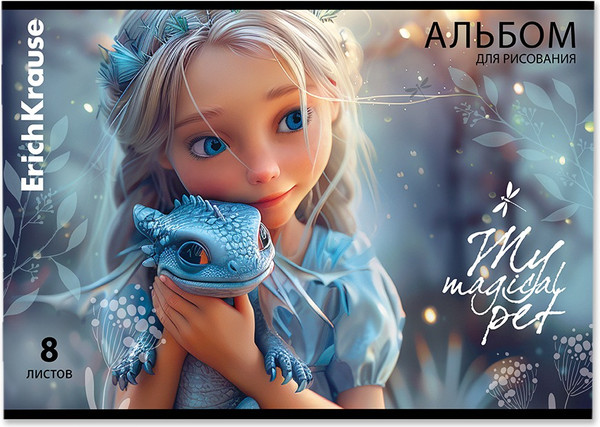 Изображение товара Альбом для рисования Erich Krause Magic Pet / 63435 (8л)