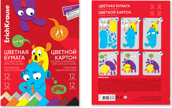 Изображение товара Набор цветной бумаги и картона Erich Krause Jolly Friends / 63637 (24л)