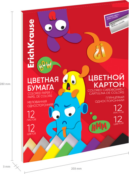 Изображение товара Набор цветной бумаги и картона Erich Krause Jolly Friends / 63637 (24л)