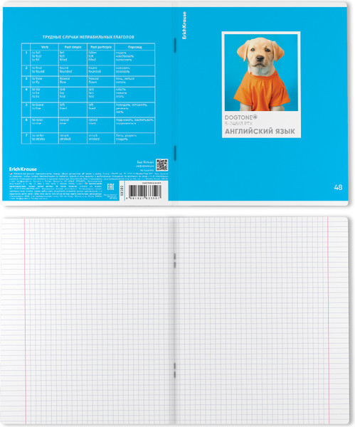 Изображение товара Тетрадь предметная Erich Krause DogTone. Английский язык / 63359 (48л, клетка)